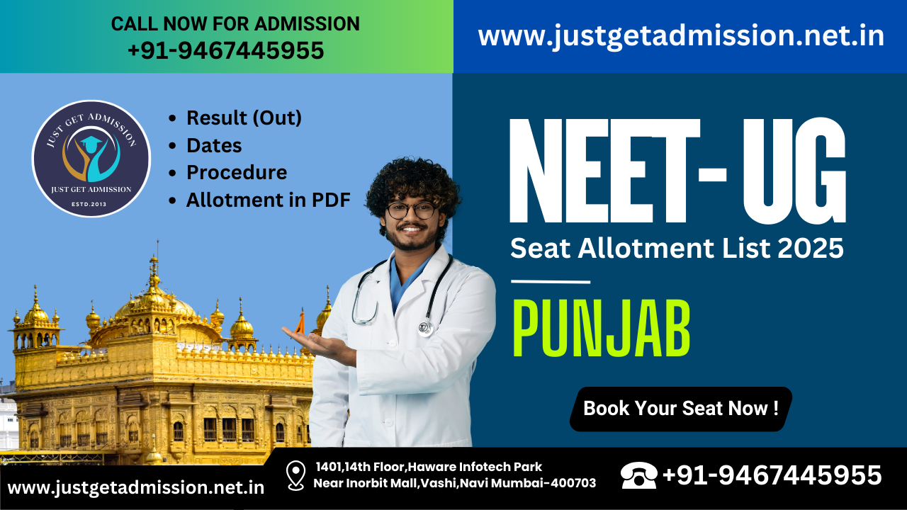 Punjab NEET Seat Allotment List 2025: Result (Out), Dates, Procedure, Allotment in PDF